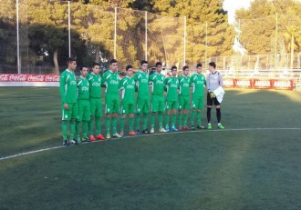 Juvenil DH Stadium Casablanca