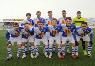 Tercera Division Villa de Alagon